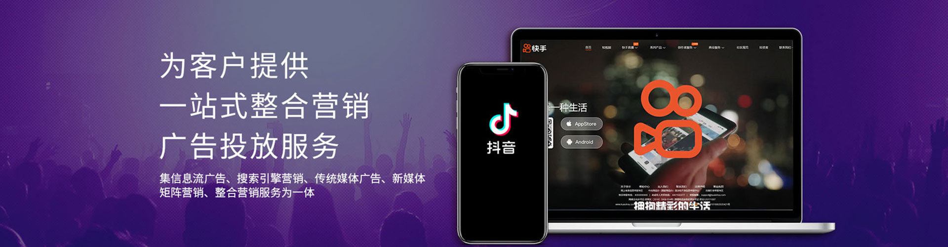 乐清百度如何推广
