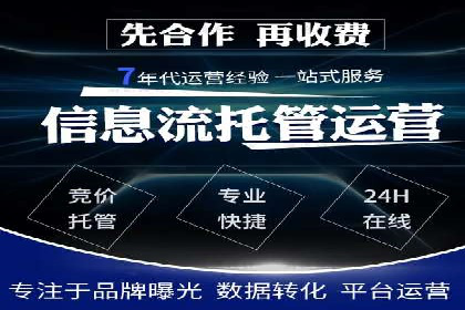 抖音信息流代理案例分享：短视频广告投放的实战经验
