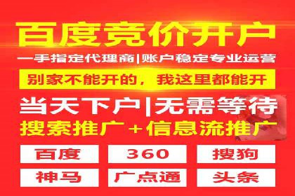 Sem优化公司成功案例：优化效果显著，客户好评如潮