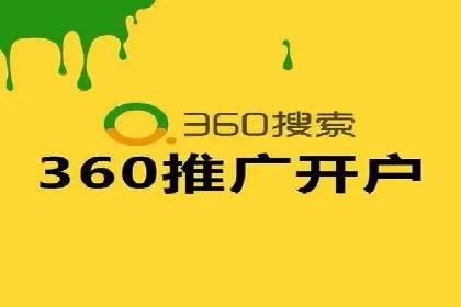 信息流营销案例深度解读